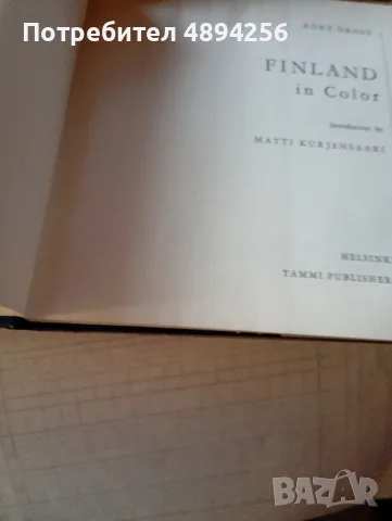Finland 30 photographs in color , снимка 4 - Изкуство, музика, кино и фотография - 55848703