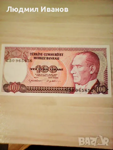 ТУРЦИЯ - 100 ЛИРИ - 1970/84г - UNC