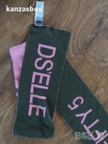  DSL-55 - страхотен дамски шал КАТО НОВ