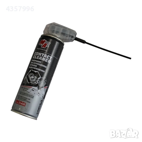 Контактен спрей 250мл - Moje Auto