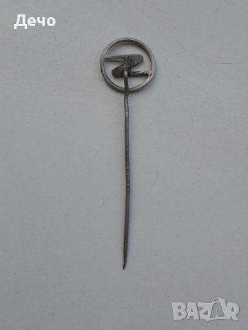 ОРИГИНАЛНА И РЯДКА ЗНАЧКА НА ТРАБАНТ. МНОГО ДОБРО И ЗАПАЗЕНО СЪСТОЯНИЕ.  , снимка 4 - Антикварни и старинни предмети - 51156371