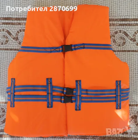 Спасителна жилетка