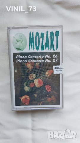 Mozart – Piano Concertos Nos. 26 & 27