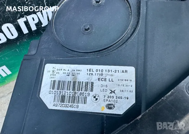 Фар ляв фарове Led за Бмв 5 Ф10 Ф11 Bmw F10 F11, снимка 6 - Части - 38595089