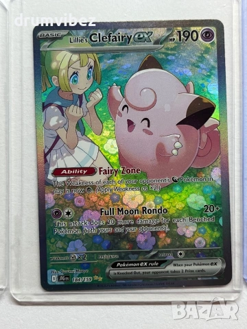 8 Pokemon EX Cards From English Glory of Team Rocket Set, снимка 16 - Колекции - 53636581