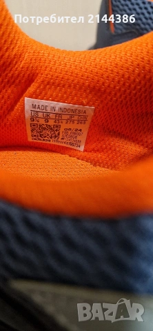 Adidas terrex , снимка 3 - Мъжки боти - 53081488