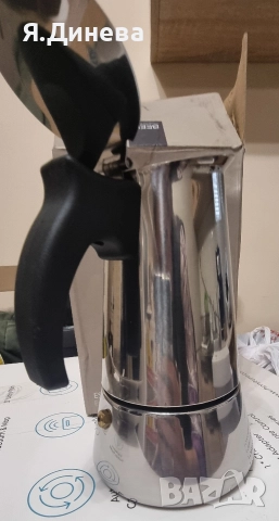 Кафеварка Beem , снимка 5 - Кафемашини - 52861170