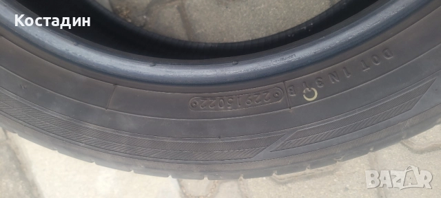 235 / 50 R20 Toyo proxes sport летни - 2 броя, снимка 4 - Гуми и джанти - 51746521