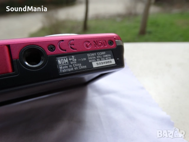 SONY DSC-W710 ..., снимка 9 - Фотоапарати - 53692860