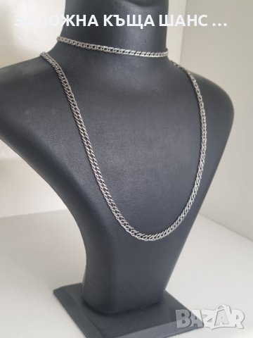 Сребърен комплект от синджир и гривна , снимка 2 - Бижутерийни комплекти - 41022383