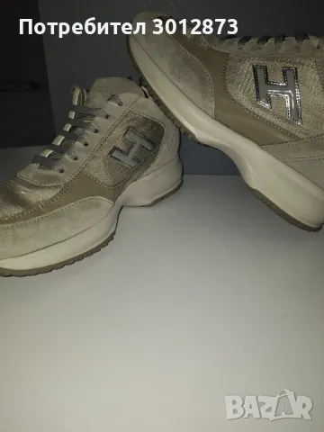 Hogan Interactive намалям на 87