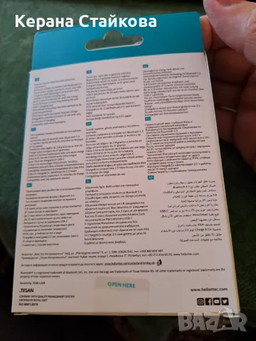 Безжични слушалки, снимка 6 - Слушалки, hands-free - 48574865