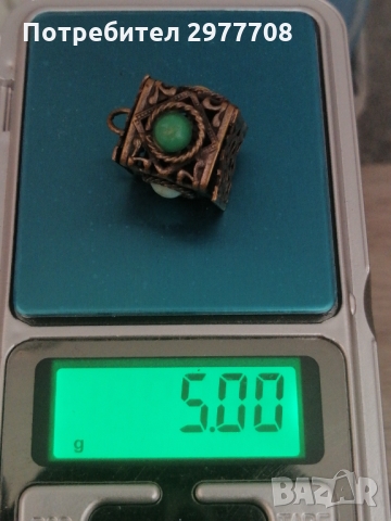 Антична висулка /амулет , снимка 2 - Антикварни и старинни предмети - 36107949
