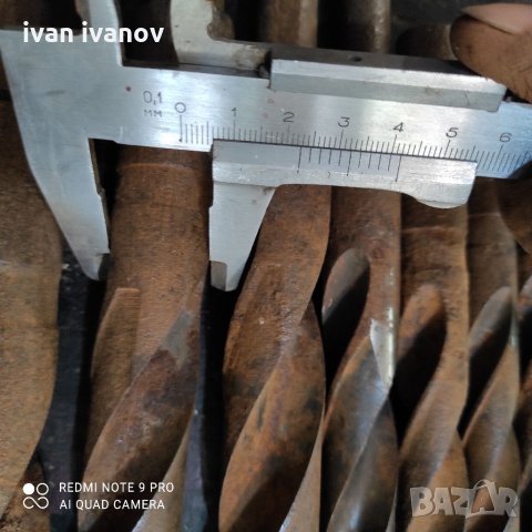 Комплект Бургии, снимка 7 - Бормашини - 33879527