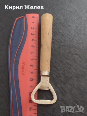 Стара отварачка от соца с печат дървена дръжка качествена изработка за КОЛЕКЦИЯ ДЕКОРАЦИЯ 38369, снимка 6 - Други ценни предмети - 41081662