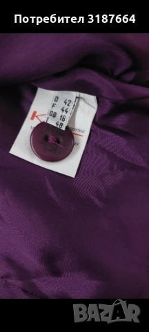 Karl lagerfeld вълна и кашмир , снимка 8 - Палта, манта - 52344020