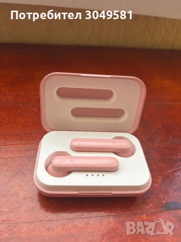 Bluetooth слушалки Trust, безжични, розови