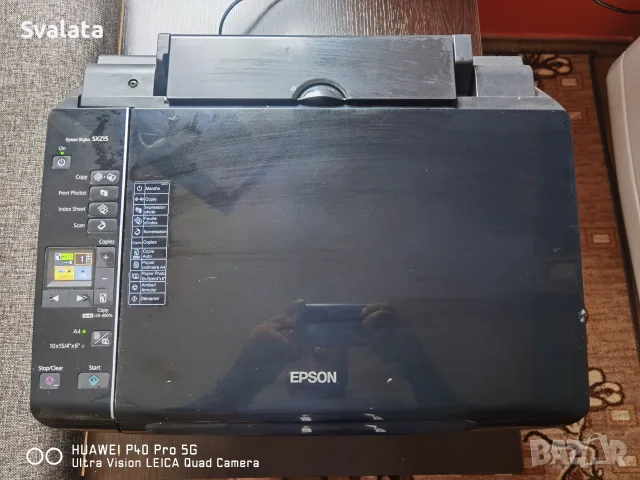 Epson Stylus SX215.