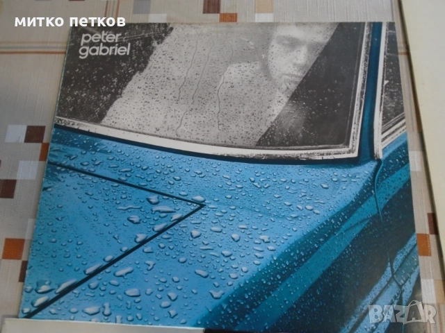плочи Peter Gabriel, снимка 5 - Грамофонни плочи - 52175280