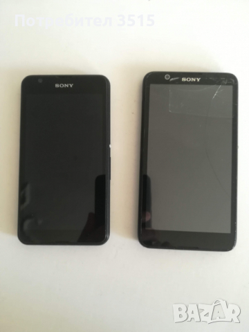 Sony Xperia E4/E4G 3 броя, снимка 8 - Sony - 36235019