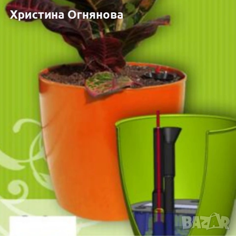 Саксия с поливна система Ø18×H16 см - за здрава коренова система, снимка 5 - Други стоки за дома - 53517146