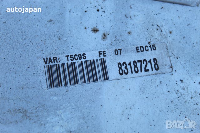 Компютър Пежо 307 св 2.0хди 03г Peugeot 307 sw 2.0hdi 2003, снимка 2 - Части - 44319796