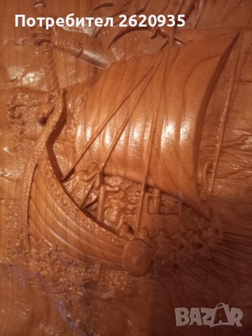 Дърворезба Нептун, снимка 3 - Пана - 39059816