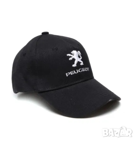 ШАПКИ - Автомобилни марки , снимка 5 - Шапки - 49554735