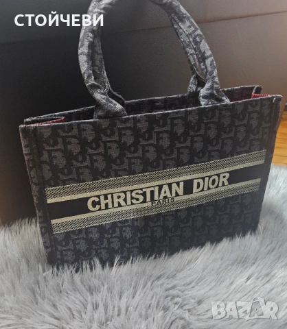 Дамски чанти