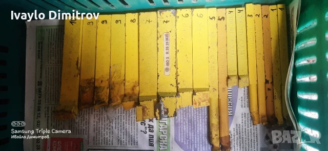 Стругарски ножове 