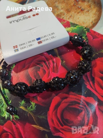 Гривна 2🖤, снимка 2 - Гривни - 53173449