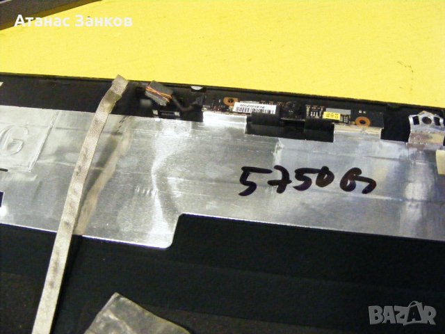 Лаптоп за части Acer Aspire 5750G, снимка 17 - Части за лаптопи - 39863842