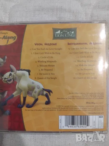 Disney Sing-Along: The Lion King - оригинален диск музика, снимка 2 - CD дискове - 49534335