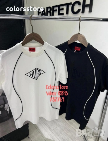 Мъжка тениска Hugo кодIM320