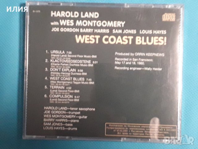 Harold Land with Wes Montgomery – 1966 - West Coast Blues!(Hard Bop), снимка 5 - CD дискове - 42690970