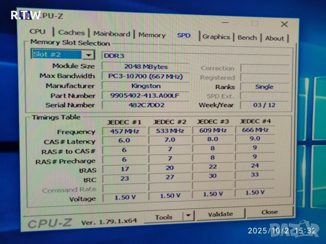 Комплект RAM памети 8GB (4x2GB) Kingston HyperX blu DDR3 1600/1333MHz, снимка 16 - RAM памет - 51991739