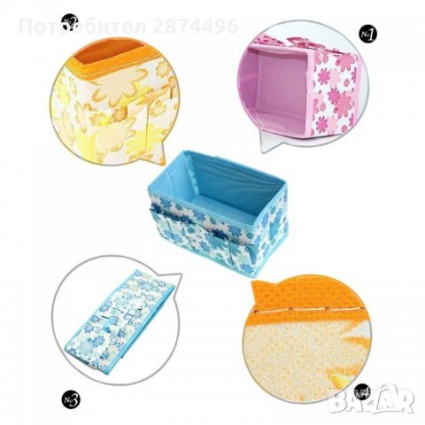 1707 Настолен сгъваем органайзер за козметика, панер за баня, снимка 7 - Други стоки за дома - 35737527