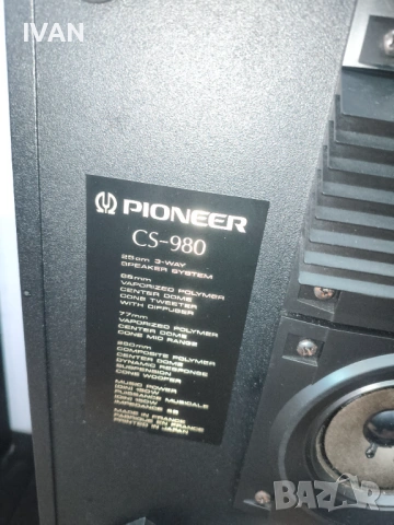 Продавам тонколони pioneer-CS-980, снимка 3 - Тонколони - 53335169