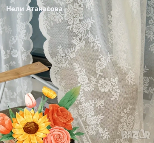 Бели къси пердета