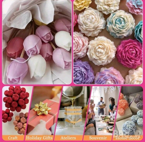 Молдове комплект 4 броя цветя (3), снимка 3 - Форми - 53795751