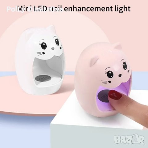 НОВО ! Страхотна мини лампа за маникюр - 6W, снимка 2 - Продукти за маникюр - 44390394