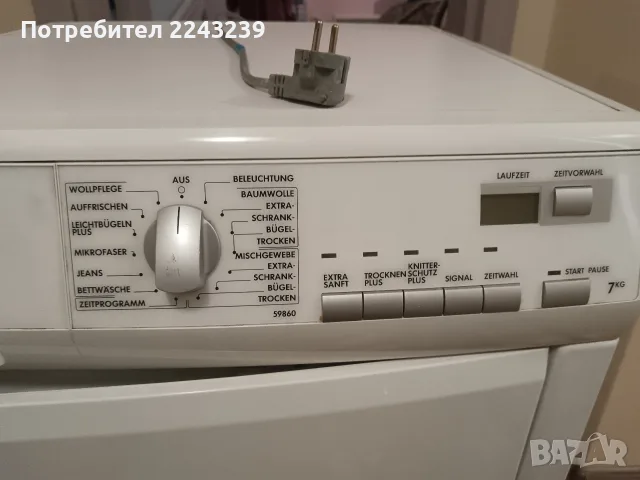 Сушилня AEG Electroluks , снимка 6 - Сушилни - 56056850