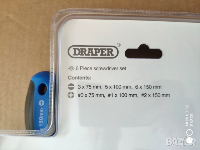 DRAPER 9броя отвертки NAPA 4броя отвертки тип звезда DRAPER 6броя отвертки, снимка 10 - Отвертки - 52924266