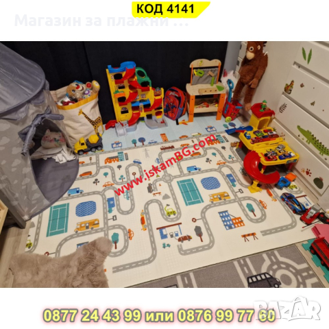 Сгъваемо детско килимче за игра, топлоизолиращо 180x200x1cm - Трафик + Джунгла- КОД 4141, снимка 11 - Други - 44683513
