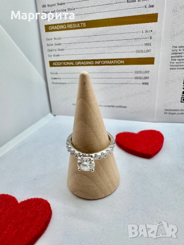 Пръстен с мойсанит (диамант) 1 карат, снимка 5 - Пръстени - 53060757