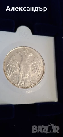 Гърция . Сребро. 30 драхми. 1963 и 1964 година., снимка 5 - Нумизматика и бонистика - 51219264