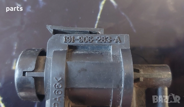 Вакуум Клапан VW Голф 4 N:2777 (2) - ТТ - Поло - Пасат - Ауди А3 - А4 - Сеат - 078919501, снимка 5 - Части - 51752446