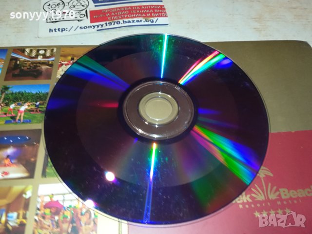 BELEK BEACH DVD 2210231729, снимка 8 - DVD дискове - 42675323
