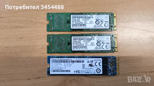 SSD M.2-2280 SATA III дискове 128 GB