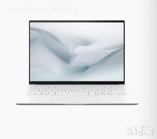 ASUS UX5406AA-SU152X